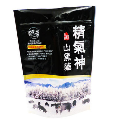 Kingred Stand Up Gıda Ambalajı Ziplock Torbalar 250g Nem Dayanıklı 50-160um Cüzdan