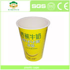 Kompostlanabilir PLA PP Plastik Yoğurt Bardakları 100ml Dondurma Bardağı Biyobozunur