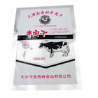 ISO SGS Gıda Paketleme Torbaları PET VMPET Sığır Sarsıntılı Paketleme Torbaları