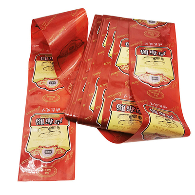 Ücretsiz Örnek Özel Logo Flexography Yazdırma Sosis Kabukları Sosisler İçin Yapay
