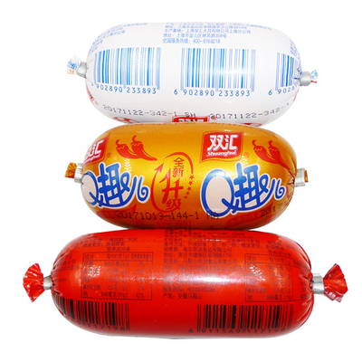 Ücretsiz Örnek Özel Logo Flexography Yazdırma Plastik Sosis Küresi Sosisler İçin