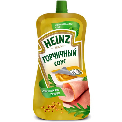 Meyve suyu torbası Plastik Kendini taşıyan plastik cep Özel marka logosu baskı