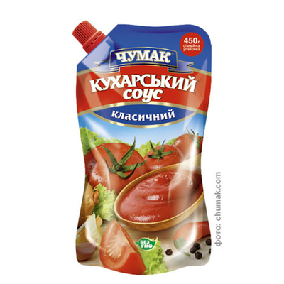Kendini taşıyan plastik yiyecek torbaları toptan ucuz fiyatlı dijital baskı logosu plastik emici ile