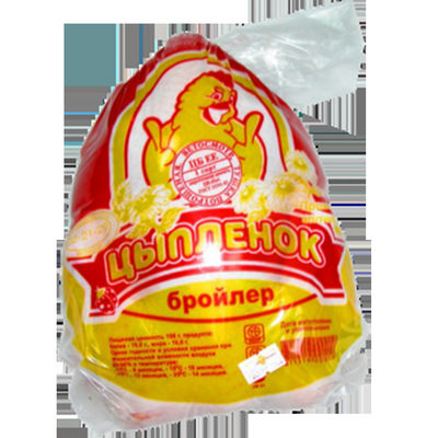 OEM Marka Yazdırma Tüm Tavuklar İçin Isı Küçültme Gıda Paketleme Torbaları