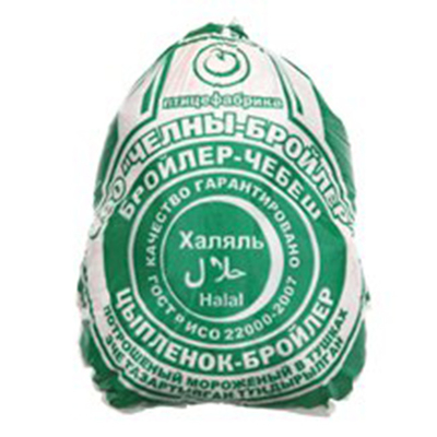 Destek baskı markası LOGO tavuk ambalaj torbaları Nem geçirmez anti bozulma ısı küçülme torbası