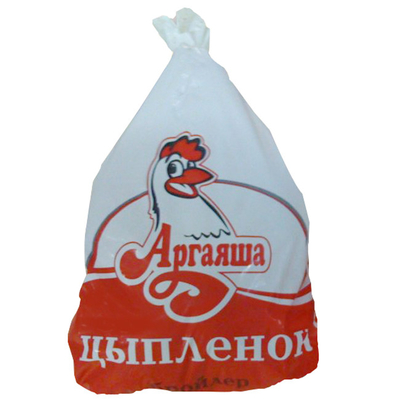 Tavuk eti ambalajı torbası ısı küçültücü plastik torba düşük fiyat toptan özel logo baskı