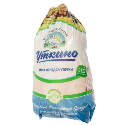 Vakum ambalaj Nem geçirmez plastik torbalar Gıda sınıfı ısı küçültücü torbalar Dijital baskı Baskı Marka logosu