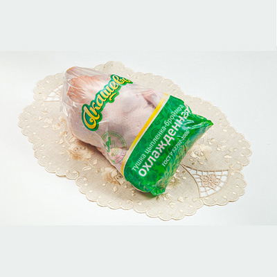 Vakum ambalaj Nem geçirmez plastik torbalar Gıda sınıfı ısı küçültücü torbalar Dijital baskı Baskı Marka logosu