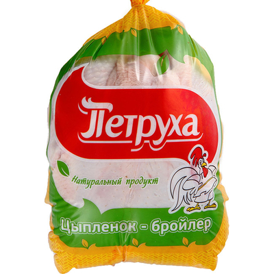 Et Paketleme Torbaları Isı Küçücük Torbalar Özel Marka Logo Gıda Sınıfı Isı Küçücük Torbalar