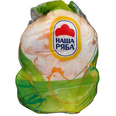 Özel ambalaj baskı gıda ambalaj torbaları ısı küçülme ambalaj malzemeleri özel LOGO ucuz toptan