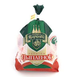 Özel ambalaj baskı gıda ambalaj torbaları ısı küçülme ambalaj malzemeleri özel LOGO ucuz toptan