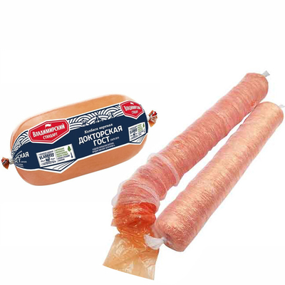 canlı fleksografi basılı sosis kabuğu süzülebilir dumanlı plastik sosis kabuğu
