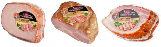 Özel Logolu Baskılı Et Paketleme Poşetleri 30cm x 40cm