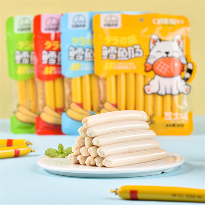 PET Gıdalar İçin Özel LOGO PVDC Plastik Sosis Muhafaza Filmi