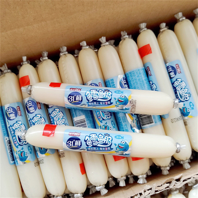 20 mm Özel Logo Yazdırma PVDC Yüksek Bariyer Sosis Kürsüleri
