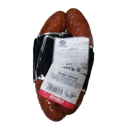 Yemekli et için yüksek bariyerli deliklere dayanıklı vakum torbaları