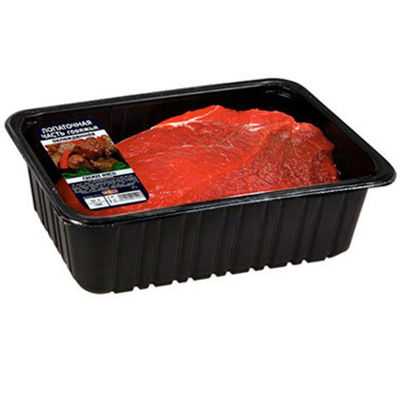 FDA ISO PP EVOH Tek Kullanımlık Yemek Tepsileri 184mm 224mm Plastik Yemek Tepsileri