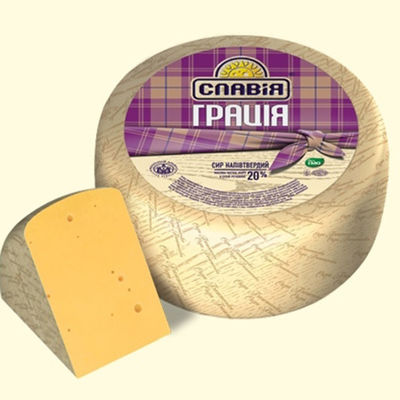PA PE Peynir Vakumlu Shrink Torbalar