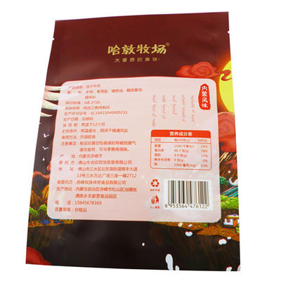 Kingred Barrier Çay Kahve Şekerlik Atıştırmalık Depolama için Yukarı Taşlı Gıda Paketleme Torbaları