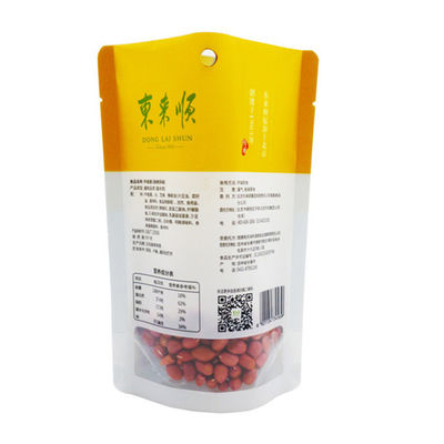 Kingred Barrier Çay Kahve Şekerlik Atıştırmalık Depolama için Yukarı Taşlı Gıda Paketleme Torbaları