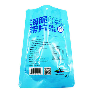 Kingred 500g Stand Up Pocket Zipper ve Hang Hole'lu Gıda Paketleme Malzemeleri