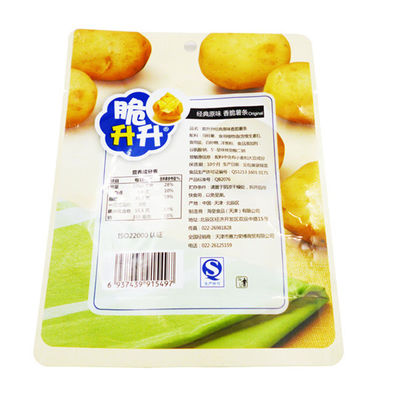 Kingred 500g Baskılı Plastik Stand Up Zipper Doypack Pencereli Gıda Paketleme Çantası
