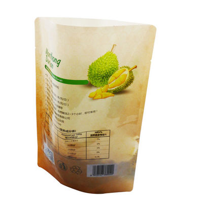 Gravür Baskı Gıda Ambalaj Malzemeleri 250g Dik Duran Poşet 24cm*17cm