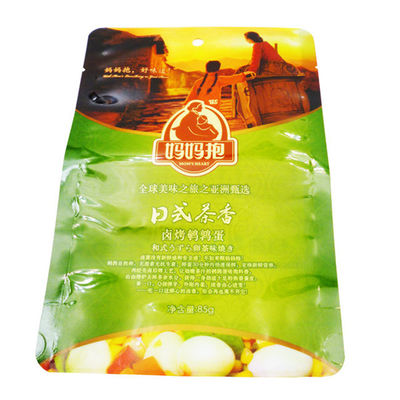 Gravür Baskı Gıda Ambalaj Malzemeleri 250g Dik Duran Poşet 24cm*17cm