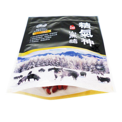 Kingred Stand Up Gıda Ambalajı Ziplock Torbalar 250g Nem Dayanıklı 50-160um Cüzdan