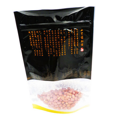 Kingred Stand Up Gıda Ambalajı Ziplock Torbalar 250g Nem Dayanıklı 50-160um Cüzdan