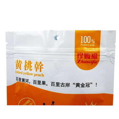 Kingred Laminated Vacuum Seal Packaging Bag Bag with Zip Lock for Food Storage Gıda depolaması için zip kilidi olan Kingred Laminated Vacuum Seal Packaging Pouch Bag