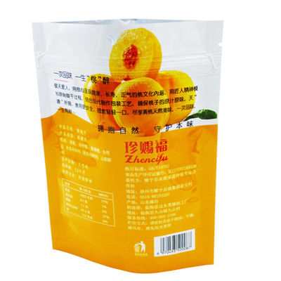 Kingred Laminated Vacuum Seal Packaging Bag Bag with Zip Lock for Food Storage Gıda depolaması için zip kilidi olan Kingred Laminated Vacuum Seal Packaging Pouch Bag