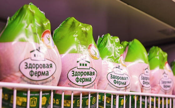 BPA Free 5 Katmanlı Isı Shrink Torbalar 45um Bütün Kümes Hayvanları Shrink Wrap Çantalar