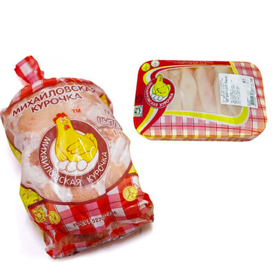 Kingred Şeffaf Isı Büzüşmeli Gıda Torbaları 9''*15'' Toksik Olmayan