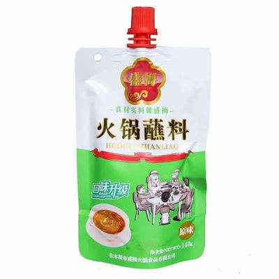 Kingred Logo Baskılı Gıda Sınıfı 250ml Stand Up Juice Spout Poch Bag Üreticisi