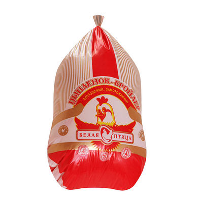 Yüksek Bariyerli Türkiye Isı Shrink Torbalar 10''*16'' Çok Katlı