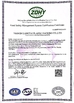 Çin Suzhou Kingred Material Technology Co.,Ltd. Sertifikalar
